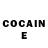 Cocaine Боливия Ed 721